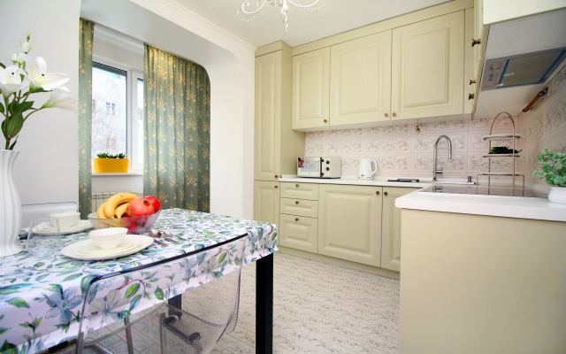 Апартаменты Travels Шикарная Квартира в Центре