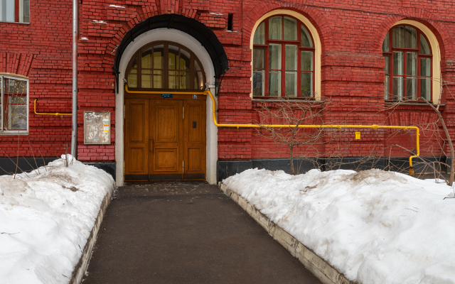 V Dome Poetov Na Patriarshikh Prudakh Flat