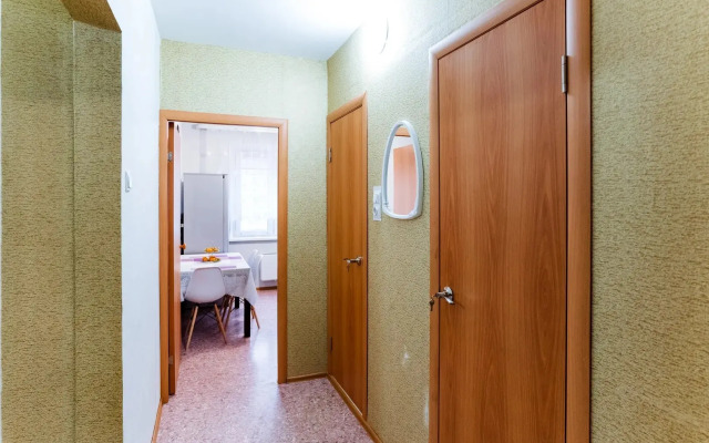 Uyutny Ugolok Ufa Flat