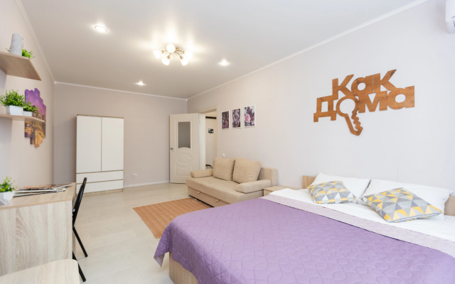 Квартира Отличная Однокомнатная Возле Города Еды