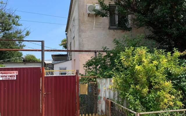 Irina Guest House