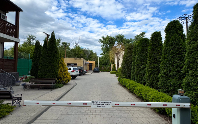 Avangard Hotel