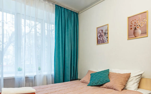Uyutnaya Studiya V Tsentre Rostova-Na-Donu Apartments