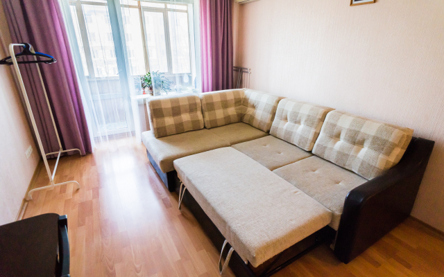 Gostepriimnoe Serdtse Permi Apartments