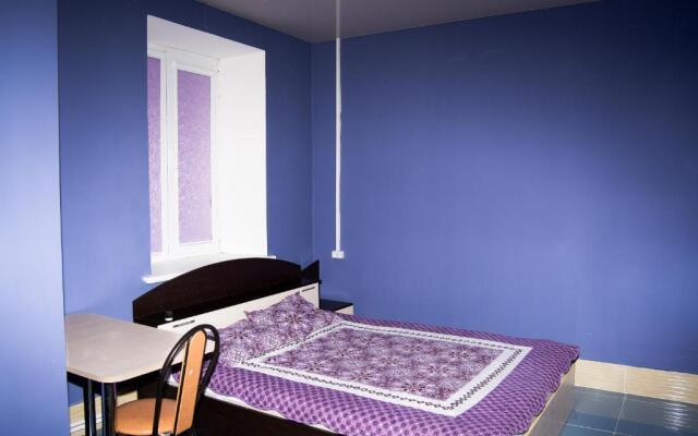 Dobro Pozhalovat Hostel