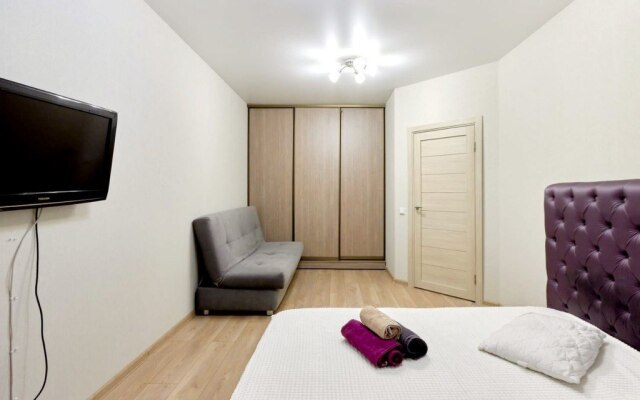 Апартаменты Казань ArtCity