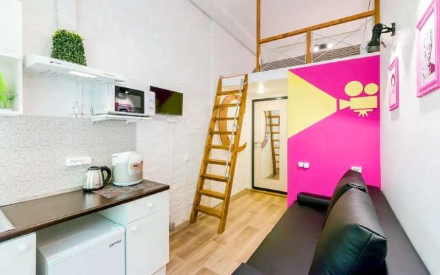 Unua Letero Studiya 4 Apartments