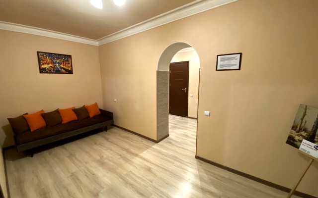 Centralhome Yerevan Apartments