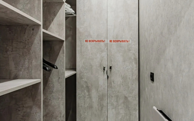 Posutochno Zhk Yaratam Flat