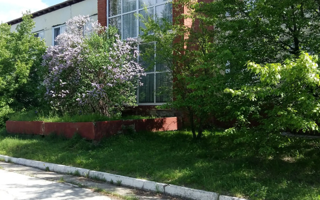 Marshal Irkutsk Hotel