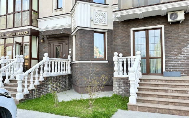 Rezidentsiya Apple Home Apartments