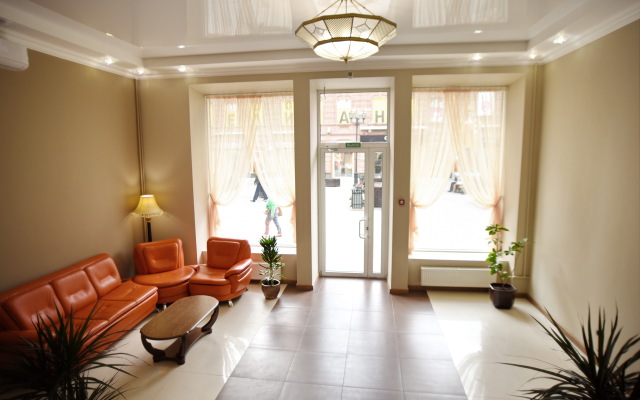 Arbat Hotel