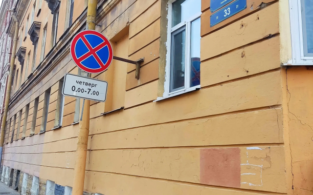 Апартаменты на Можайской
