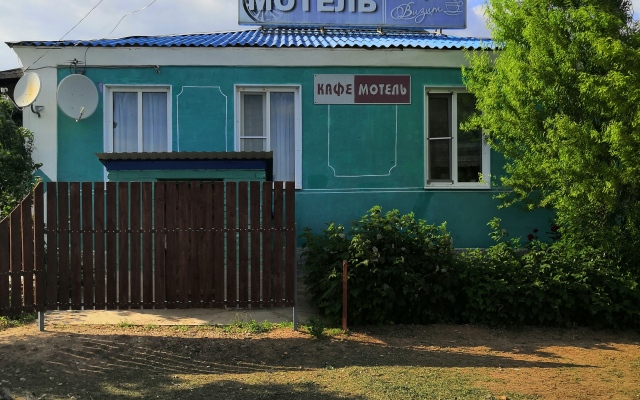 Мотель Визит