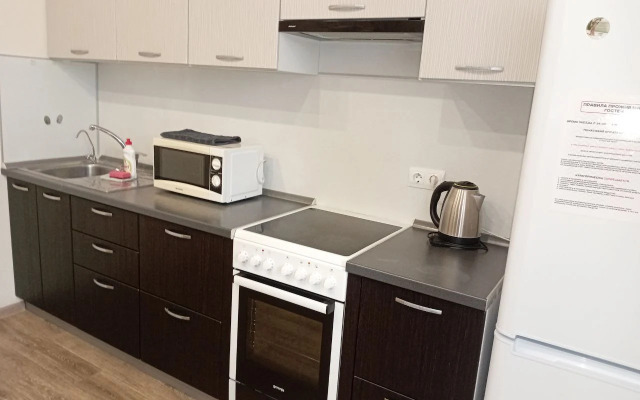 Квартира С Видом на парк