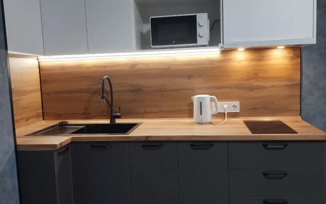Uyutnaya Vozle Zhd Vokzala Flat