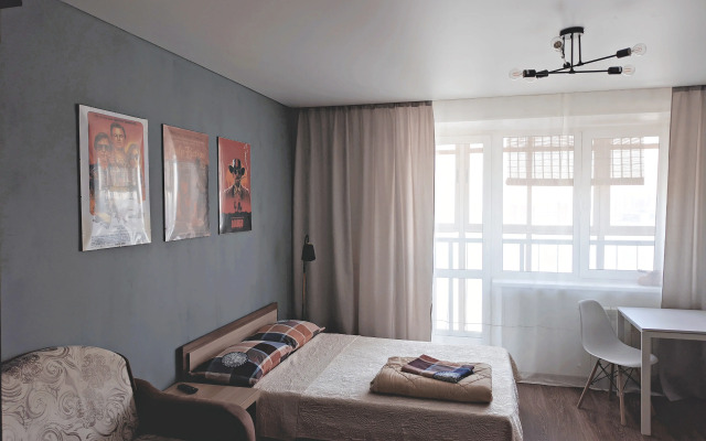 Жилое помещение Современная студия в центре