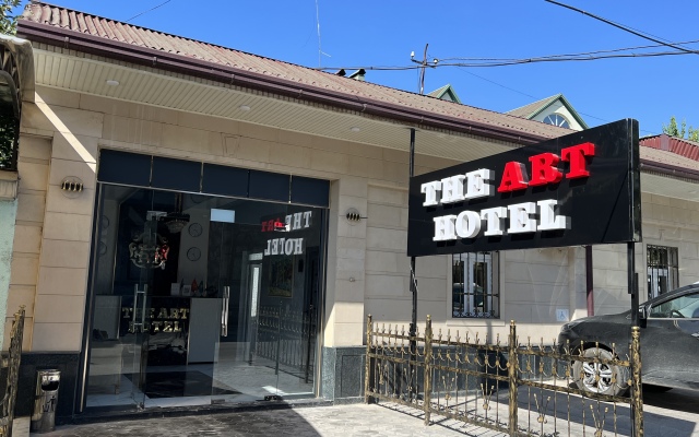 Отель The Art Hotel