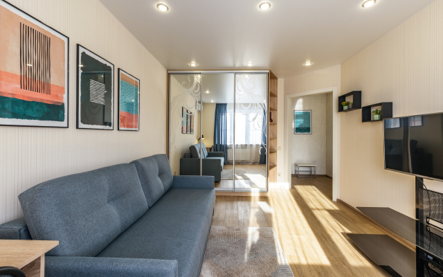 Na Frunze 15 Flat