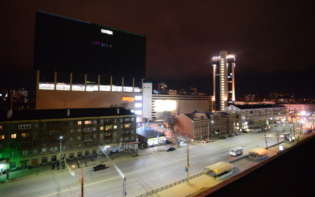 Квартира Уютная Двухкомнатная Сердце Города Посуточно