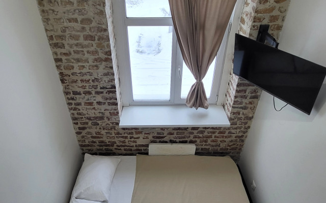 Hotel Loft Hotel Na Krymskoy Hotel