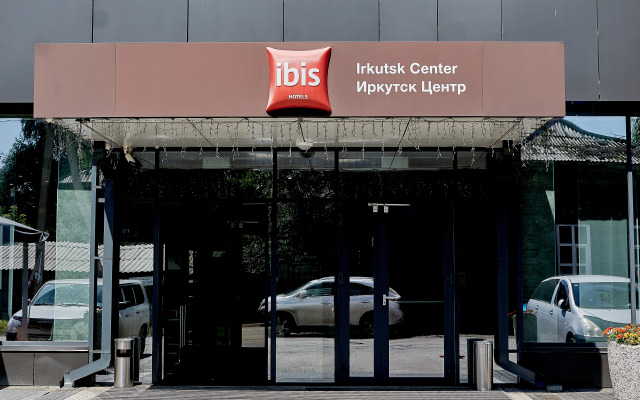 Ibis Irkutsk Tsentr Hotel