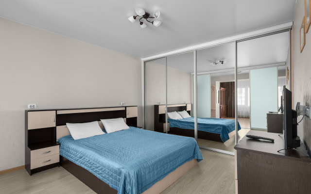 Family Apartment Na Prospekte Nauki