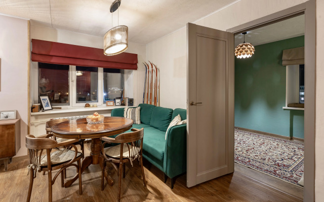 2-komn Nostal'giya s Vidom Na Goru Flat