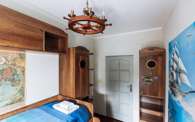 Апартаменты Apart39 Семья в Самом Центре Города