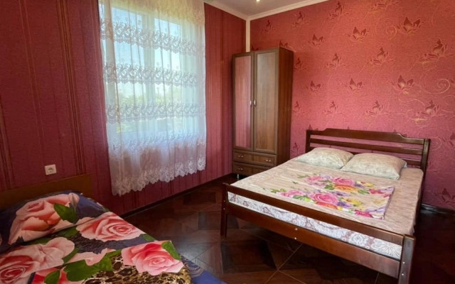 U Ashota Guest House