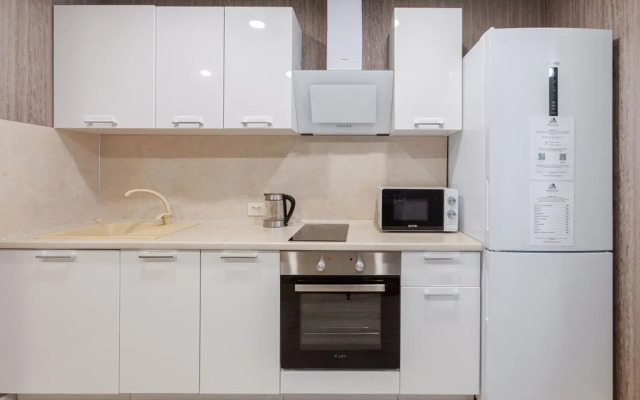 Uyutnye v Tsentre Apartment