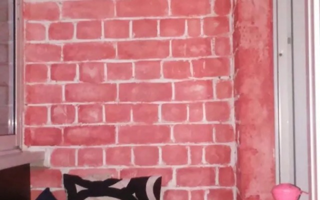 Апартаменты Philisa na Turbaze