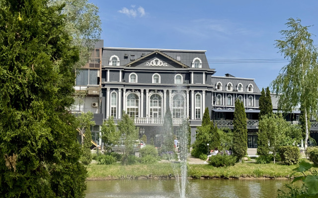Vnukovo Village Park Hotel Kartmazovo