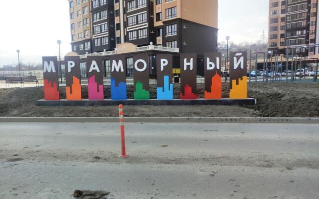 Vidovaya Lyuks 9 Etazh Flat