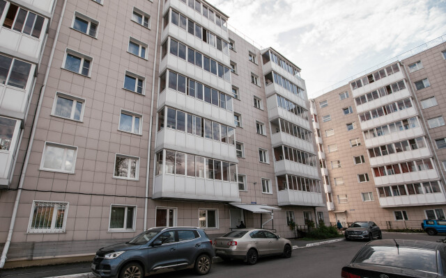 Izumrud Vozle Aeroporta Apartments