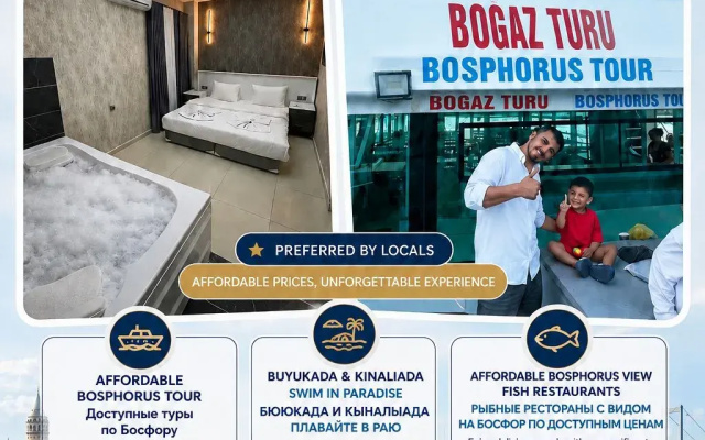 Апарт-отель Royal Fsm Suites