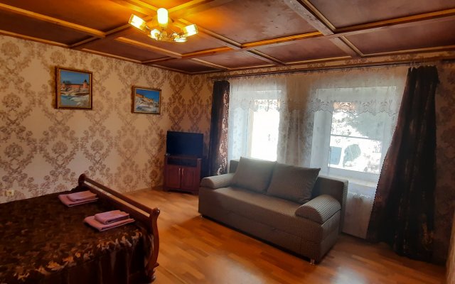 U Galiny Guest House