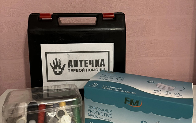 Квартира Уютная район ККБ