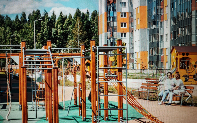 Uyutnaya V Yanino Flat