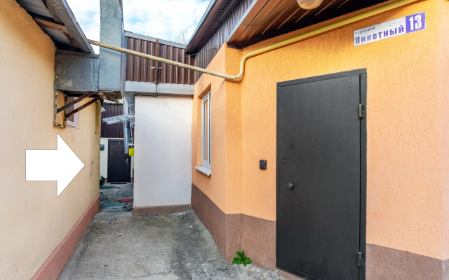 Apartamenty v parke u Steklannoj strui s vidom na gory