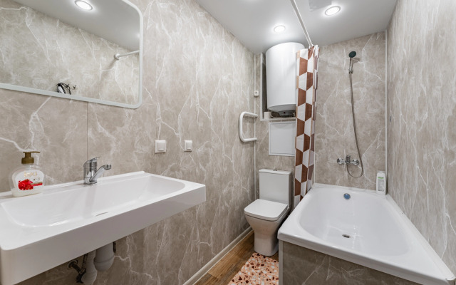 Odnokomnatnye y Metro Novye Cheremushki Apartment
