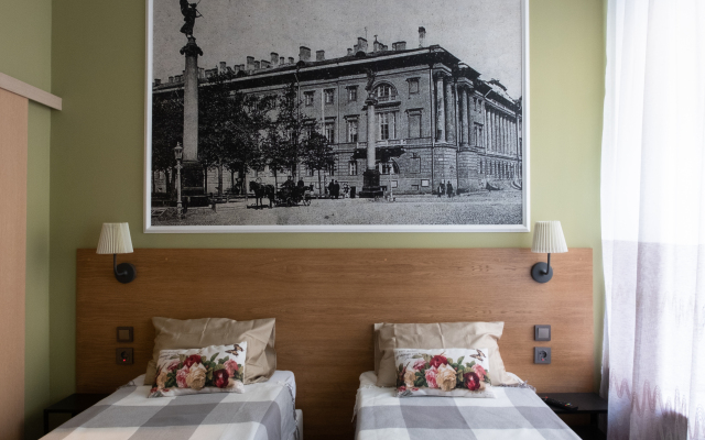 Guest house Kolomna