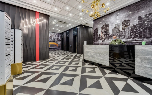 Апартаменты Symphony by Smart Lofts Moscow