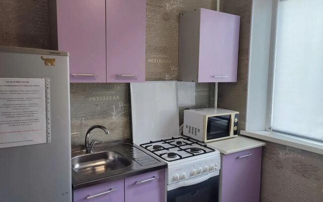 Квартира однокомнатная проспект Карла Маркса 101/1