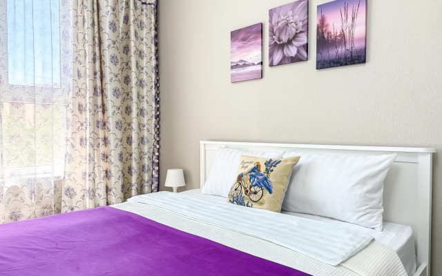 Апартаменты Горная лаванда в ЖК Босфор