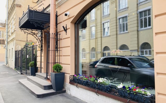 Statskij Sovetnik Na Kustarnom Hotel