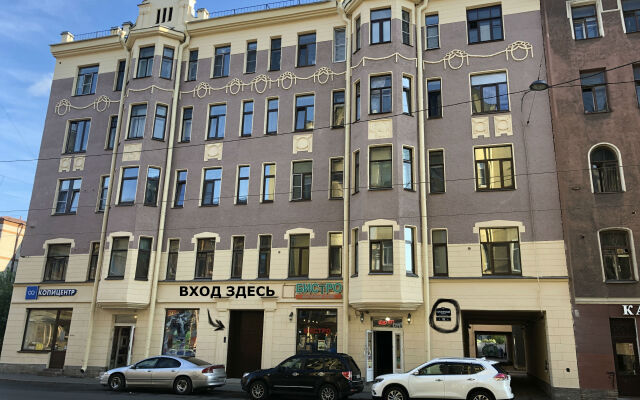 Narvskie Vorota Lodging house