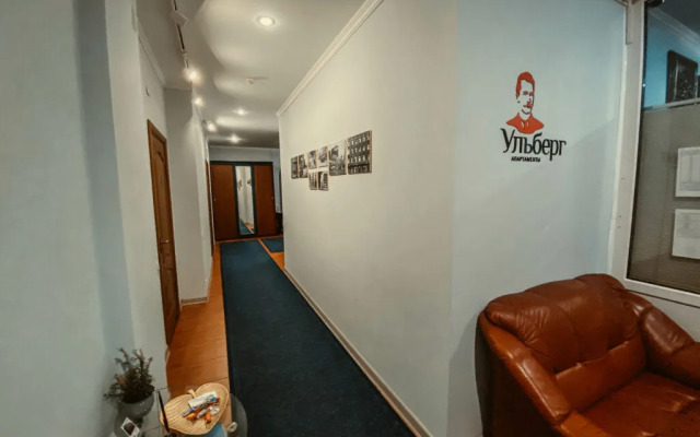 Apartamenty Komfort Ul'berg