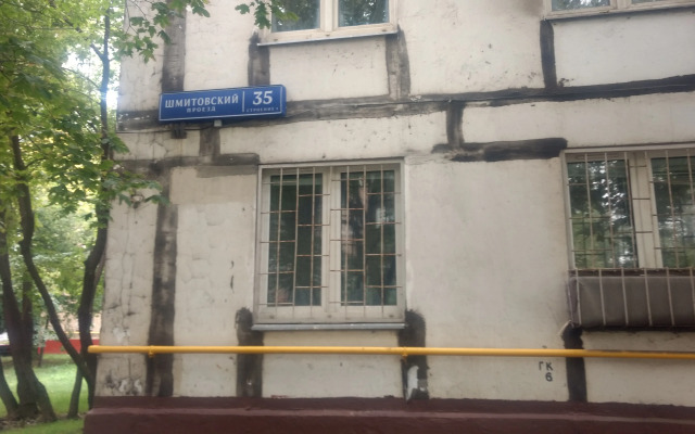 Апартаменты На Выставочной