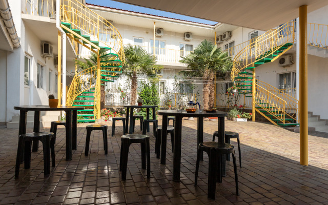 Emma Guest House